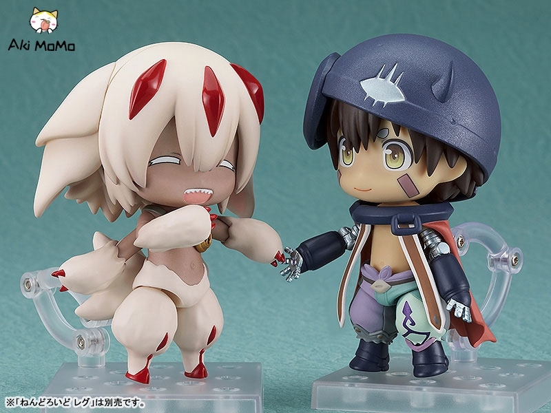 Good Smile Company GSC Nendoroid Made in Abyss The Golden City of the Scorching Sun Faputa (Reissue)