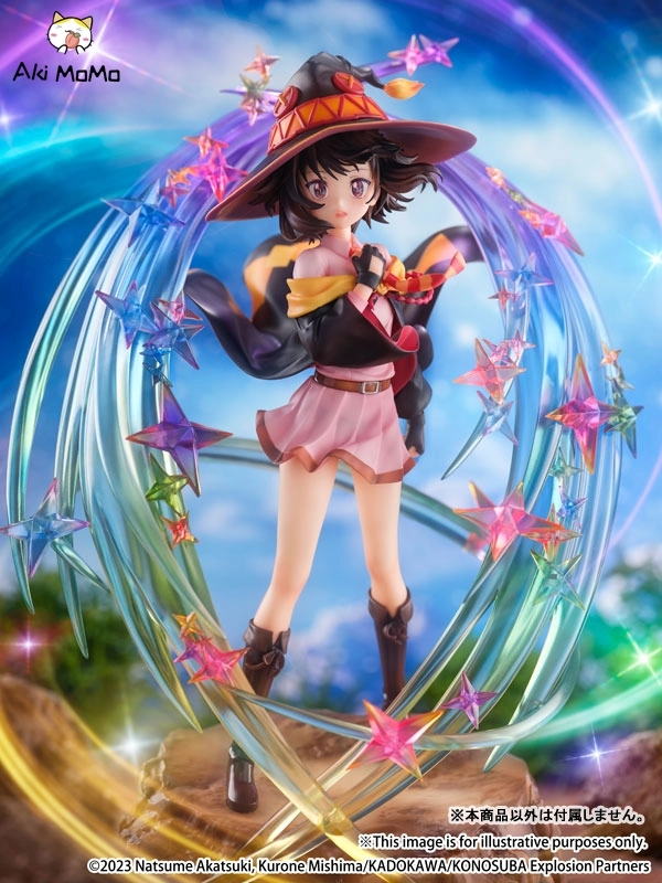 SHIBUYA SCRAMBLE FIGURE SSF Kono Subarashii Sekai ni Bakuen wo! Megumin -Bakuretsu Mahou e no Akogare Ver.- 1/7 Figure