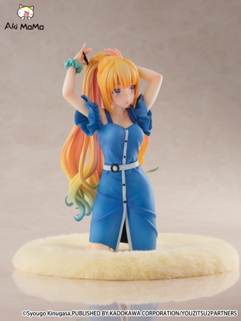 SHIBUYA SCRAMBLE FIGURE SSF TV Anime Youkoso Jitsuryoku Shijou Shugi no Kyoushitsu e Kei Karuizawa 1/6 Figure