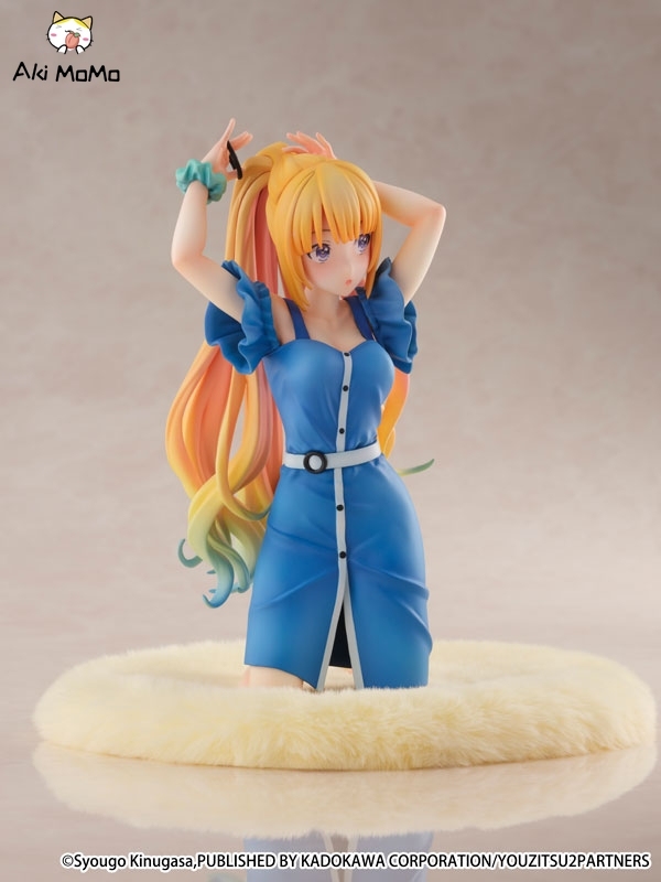 SHIBUYA SCRAMBLE FIGURE SSF TV Anime Youkoso Jitsuryoku Shijou Shugi no Kyoushitsu e Kei Karuizawa 1/6 Figure