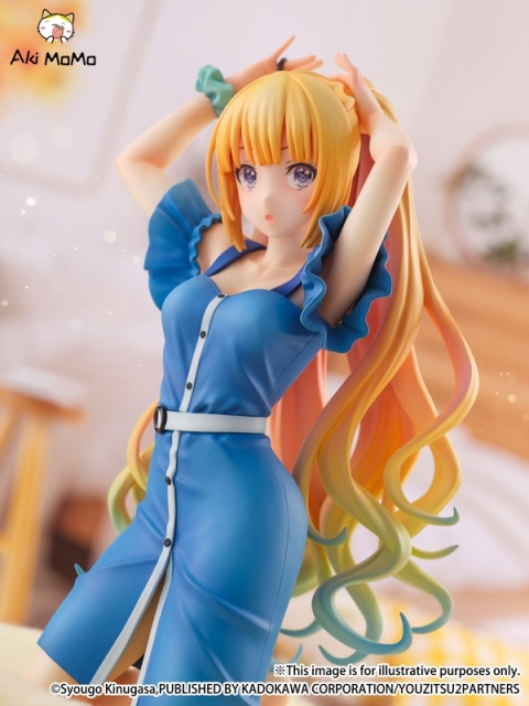 SHIBUYA SCRAMBLE FIGURE SSF TV Anime Youkoso Jitsuryoku Shijou Shugi no Kyoushitsu e Kei Karuizawa 1/6 Figure