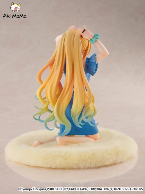 SHIBUYA SCRAMBLE FIGURE SSF TV Anime Youkoso Jitsuryoku Shijou Shugi no Kyoushitsu e Kei Karuizawa 1/6 Figure