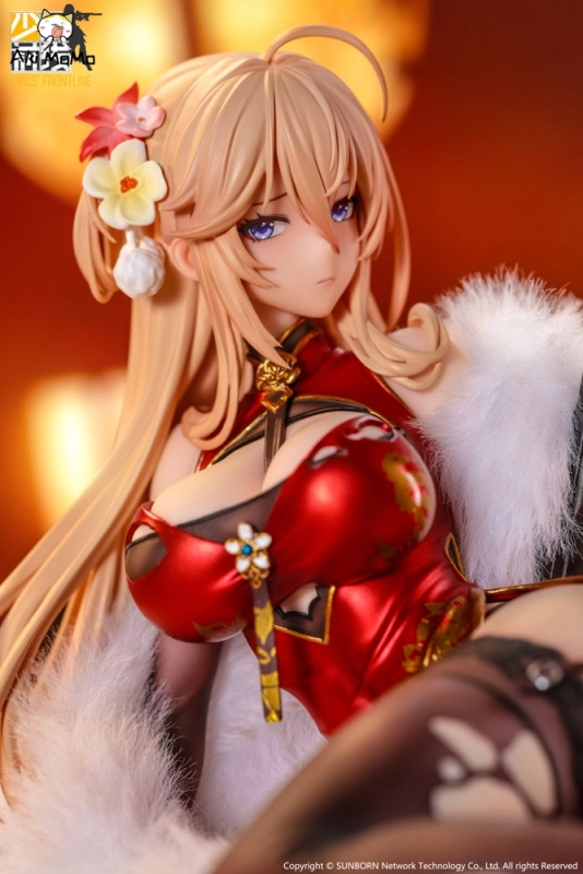 OtakuToys Girls' Frontline DP28 Coiled Morning Glory Heavy Damage Ver. 1/7 Figure