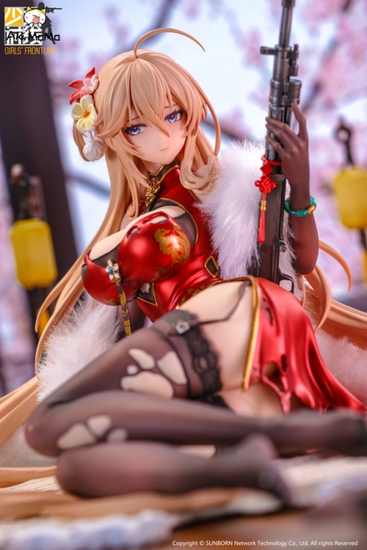OtakuToys Girls' Frontline DP28 Coiled Morning Glory Heavy Damage Ver. 1/7 Figure