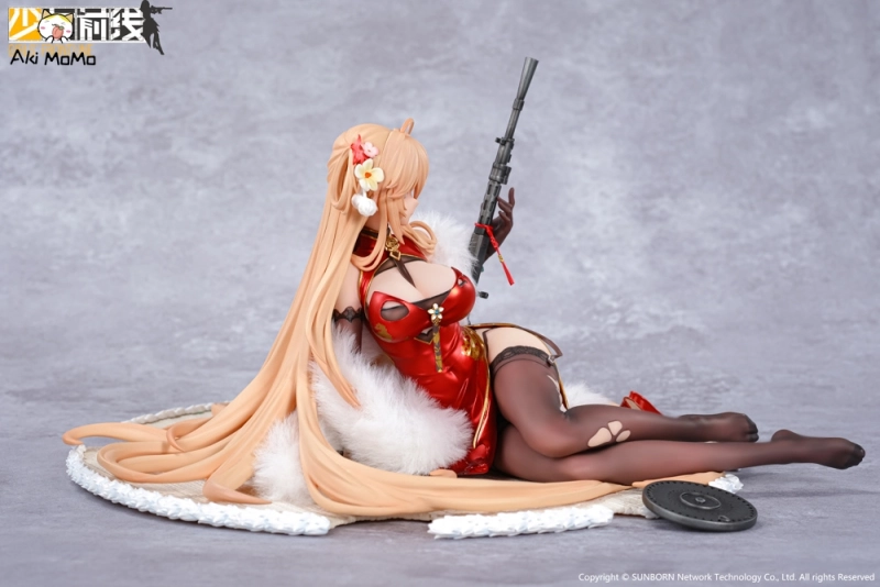 OtakuToys Girls' Frontline DP28 Coiled Morning Glory Heavy Damage Ver. 1/7 Figure