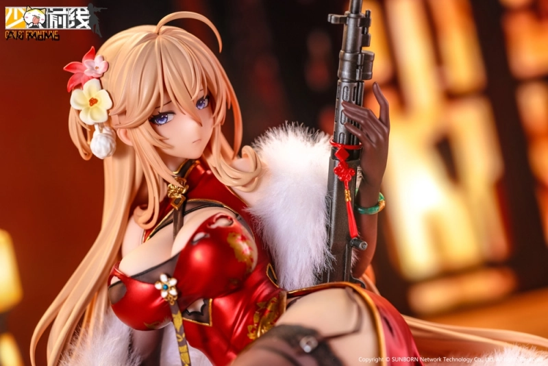 OtakuToys Girls' Frontline DP28 Coiled Morning Glory Heavy Damage Ver. 1/7 Figure