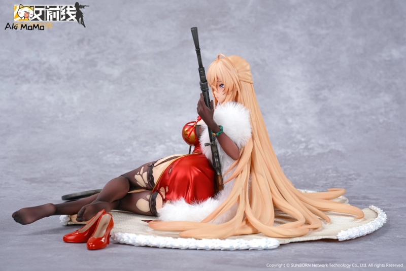 OtakuToys Girls' Frontline DP28 Coiled Morning Glory Heavy Damage Ver. 1/7 Figure