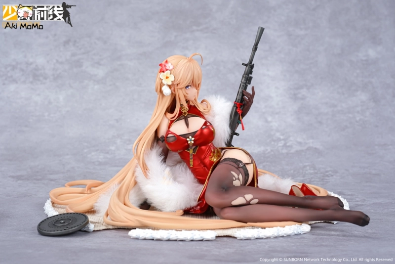 OtakuToys Girls' Frontline DP28 Coiled Morning Glory Heavy Damage Ver. 1/7 Figure