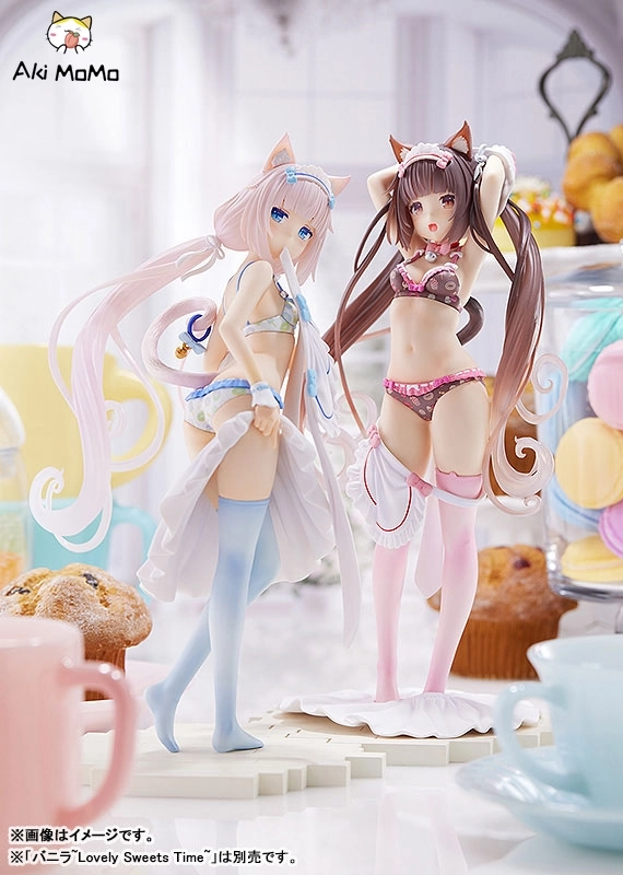 Plum Nekopara Chocola -Lovely Sweets Time- Figure (Reissue)
