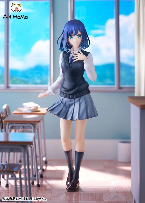 KADOKAWA KDcolle [OSHI NO KO] Akane Kurokawa Figure