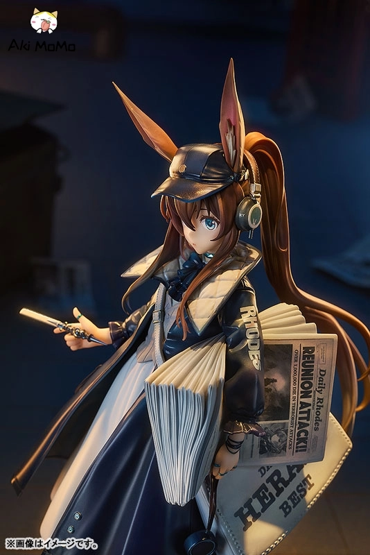 Good Smile Arts Shanghai GSAS Arknights Amiya: Newsgirl VER. 1/7 Figure