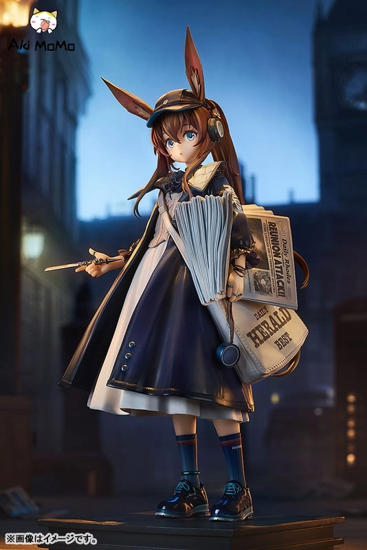 Good Smile Arts Shanghai GSAS Arknights Amiya: Newsgirl VER. 1/7 Figure