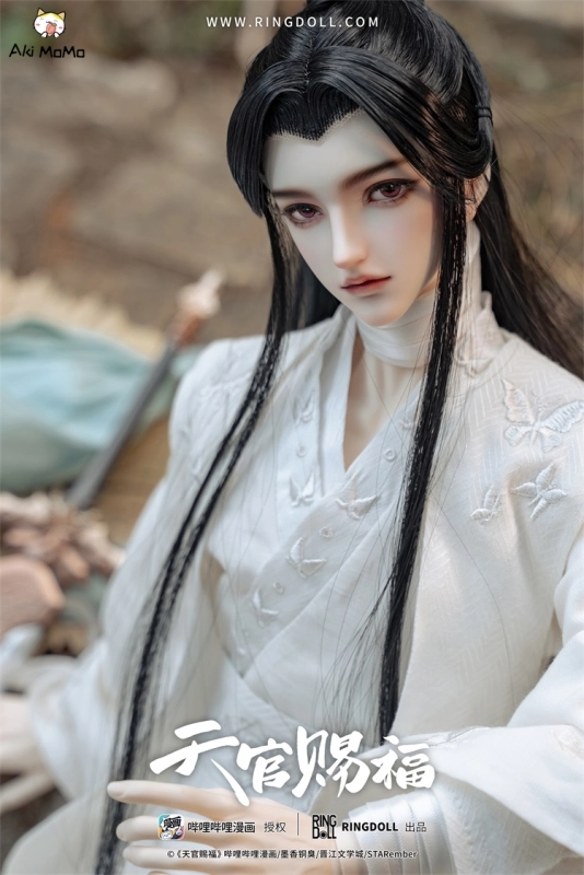 Ringdoll Heaven Official's Blessing Xie Lian Comic Ver. 68cm Ball-joint Doll BJD (Single Shipment)