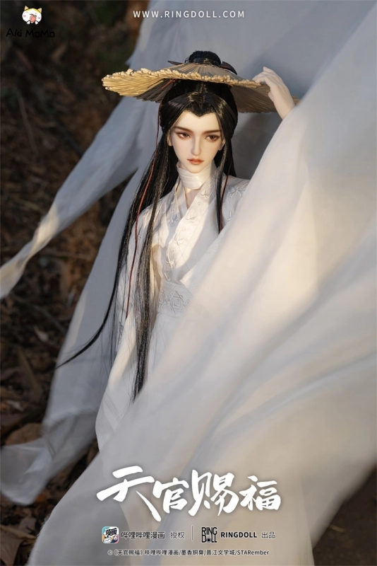 Ringdoll Heaven Official's Blessing Xie Lian Comic Ver. 68cm Ball-joint Doll BJD (Single Shipment)