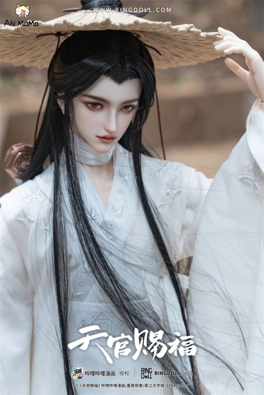Ringdoll Heaven Official's Blessing Xie Lian Comic Ver. 68cm Ball-joint Doll BJD (Single Shipment)