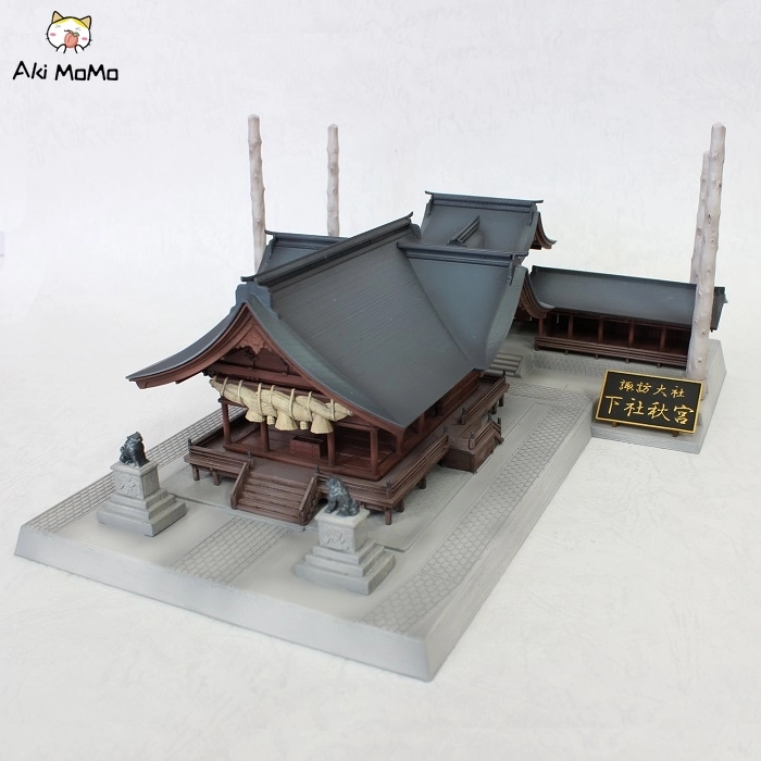 PLUM 1/150 Scale Plastic Kit Shinano no Kuni Ichinomiya Suwa Taisha Shimosha Akimiya