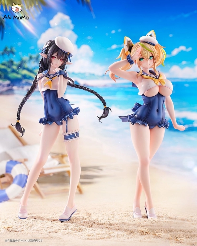  AMAKUNI Phantasy Star Online 2 es Gene Summer Vacation 1/7 Figure