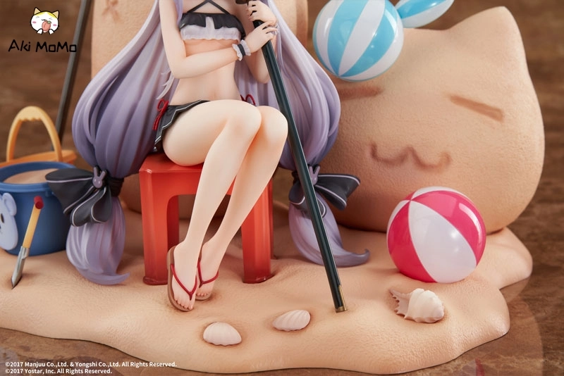 elegant Azur Lane Shimakaze The Island Wind Rests Ver. DX Edition 1/7 Figure (Single Shipment)