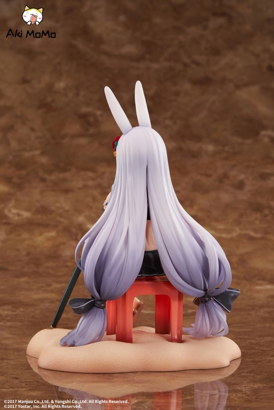 elegant Azur Lane Shimakaze The Island Wind Rests Ver. Regular Edition 1/7 Figure