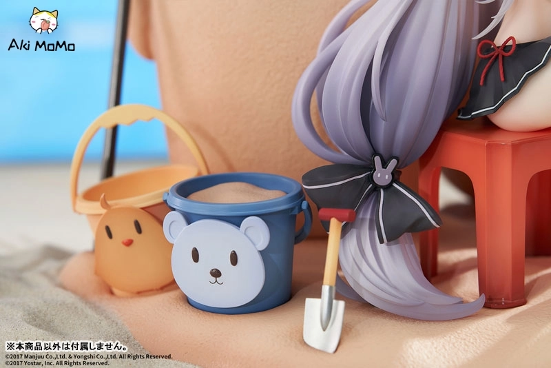 elegant Azur Lane Shimakaze The Island Wind Rests Ver. DX Edition 1/7 Figure (Single Shipment)