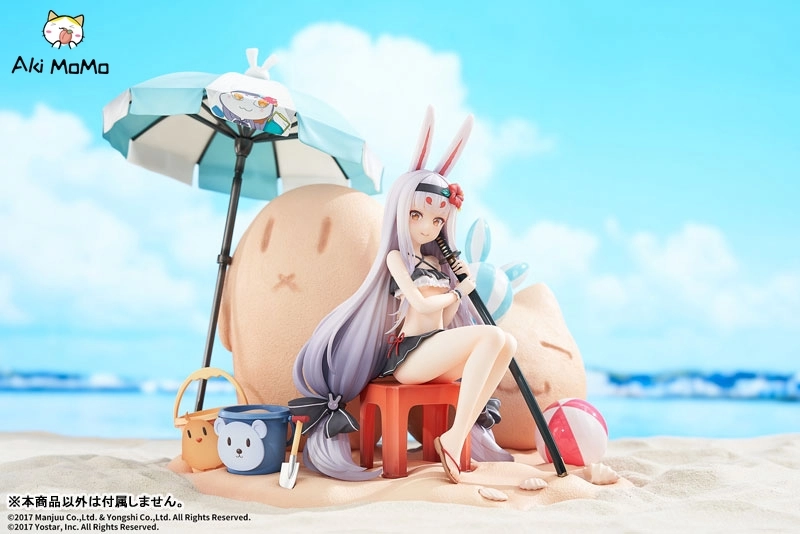 elegant Azur Lane Shimakaze The Island Wind Rests Ver. DX Edition 1/7 Figure (Single Shipment)