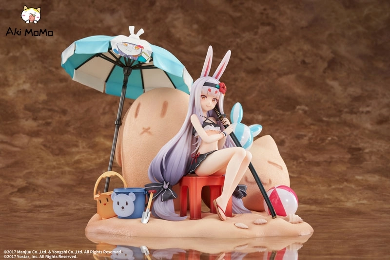 elegant Azur Lane Shimakaze The Island Wind Rests Ver. DX Edition 1/7 Figure (Single Shipment)