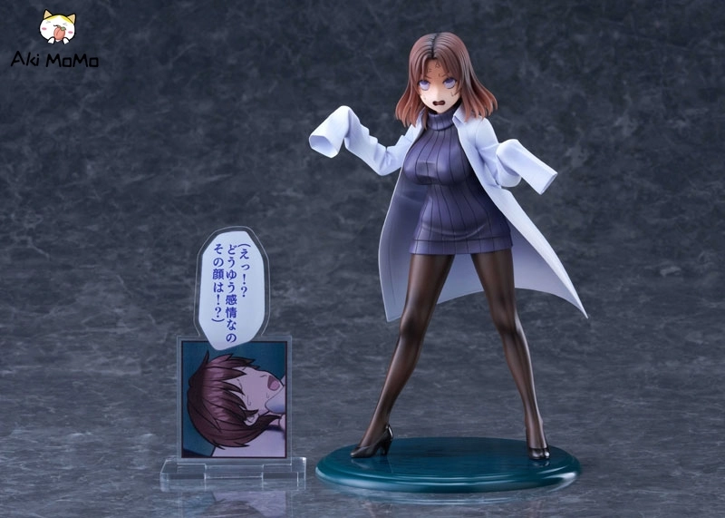 WAVE Amamiya-sensei DK Edition 1/7 Figure