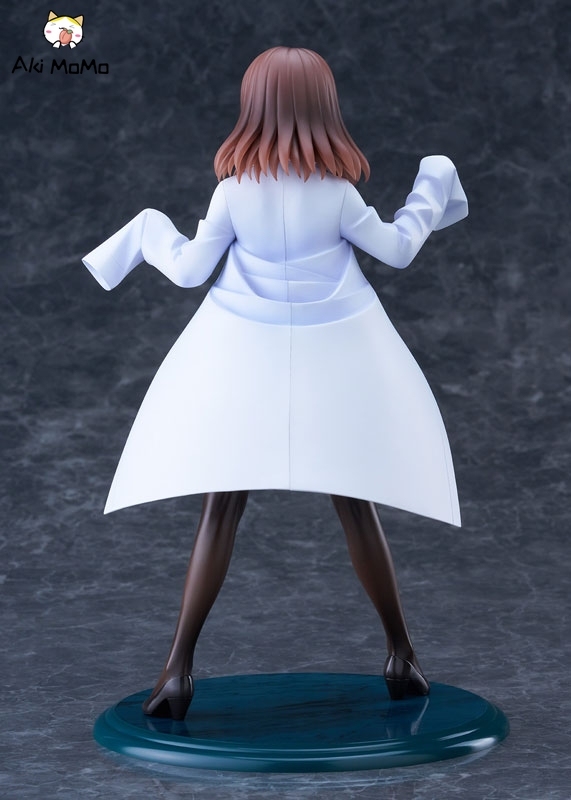 WAVE Amamiya-sensei DK Edition 1/7 Figure