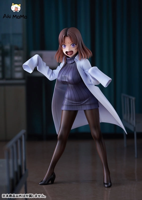 WAVE Amamiya-sensei 1/7 Figure