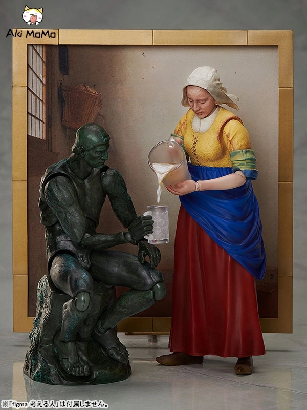 FREEing Figma The Table Museum The Milkmaid by Vermeer