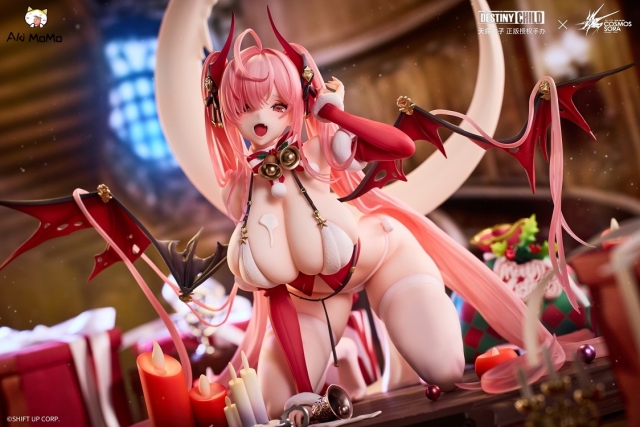 Cosmos Sora Destiny Child Grilla Snowfall 1/6 Figure