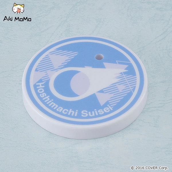 Good Smile Company GSC Nendoroid Hololive Production Hoshimachi Suisei (Reissue)