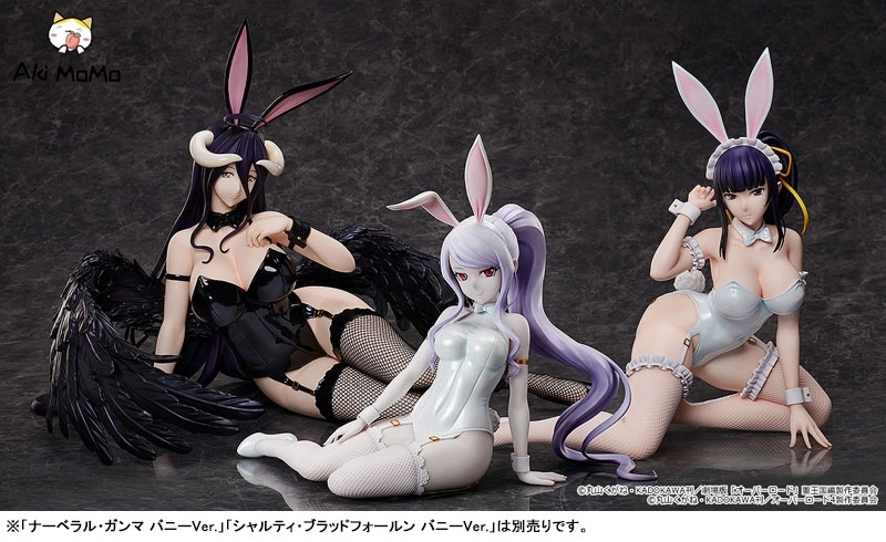 Overlord Albedo Black Bunny Ver. 1/4 Figure