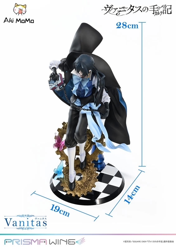 Prime 1 Studio PRISMA WING The Case Study of Vanitas Vanitas 1/7 Figure