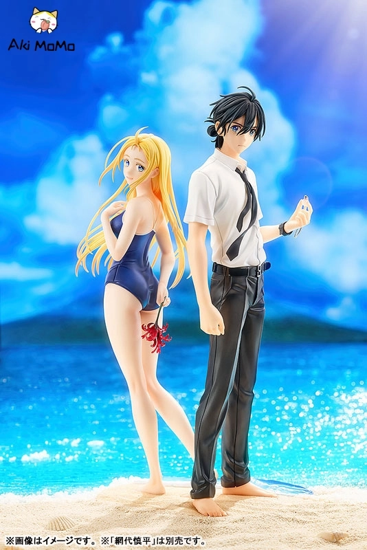 Good Smile Arts Shanghai GSAS Summer Time Rendering Ushio Kofune 1/7 Figure