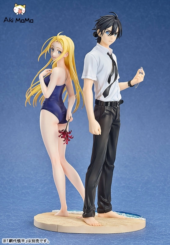 Good Smile Arts Shanghai GSAS Summer Time Rendering Ushio Kofune 1/7 Figure