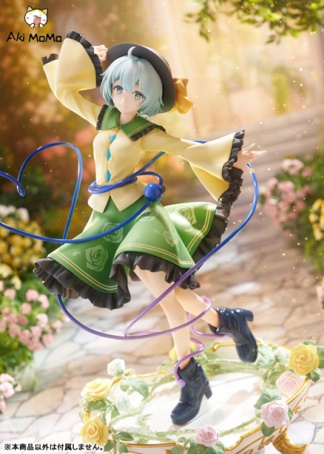 AliceGlint Touhou Project Koishi Komeiji illustration by Mahiro Miyase (Limited Edition) 1/7 Figure