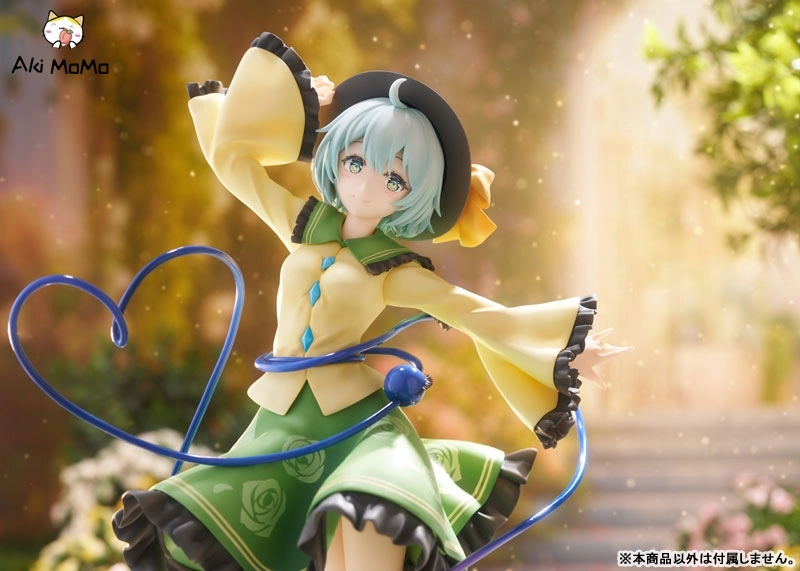 AliceGlint Touhou Project Koishi Komeiji illustration by Mahiro Miyase 1/7 Figure