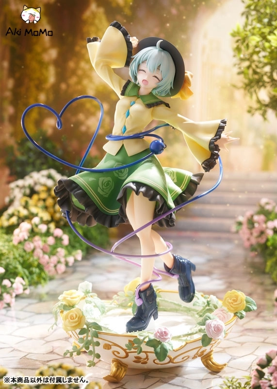 AliceGlint Touhou Project Koishi Komeiji illustration by Mahiro Miyase (Limited Edition) 1/7 Figure