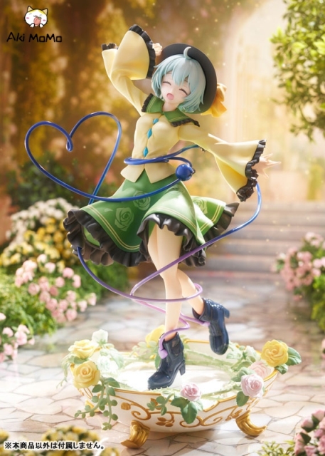 AliceGlint Touhou Project Koishi Komeiji illustration by Mahiro Miyase (Limited Edition) 1/7 Figure