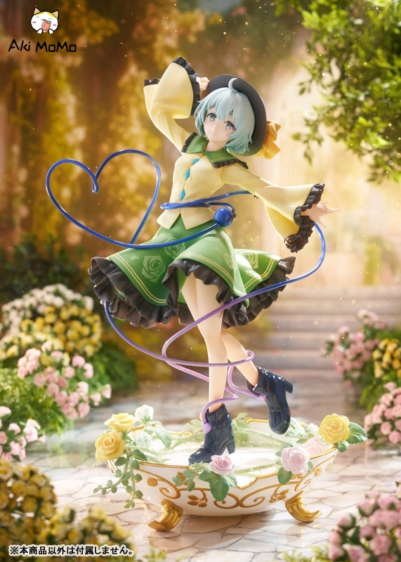 AliceGlint Touhou Project Koishi Komeiji illustration by Mahiro Miyase 1/7 Figure