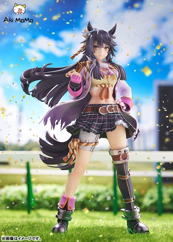 Max Factory Umamusume Pretty Derby Narita Brian 1/7 Figure