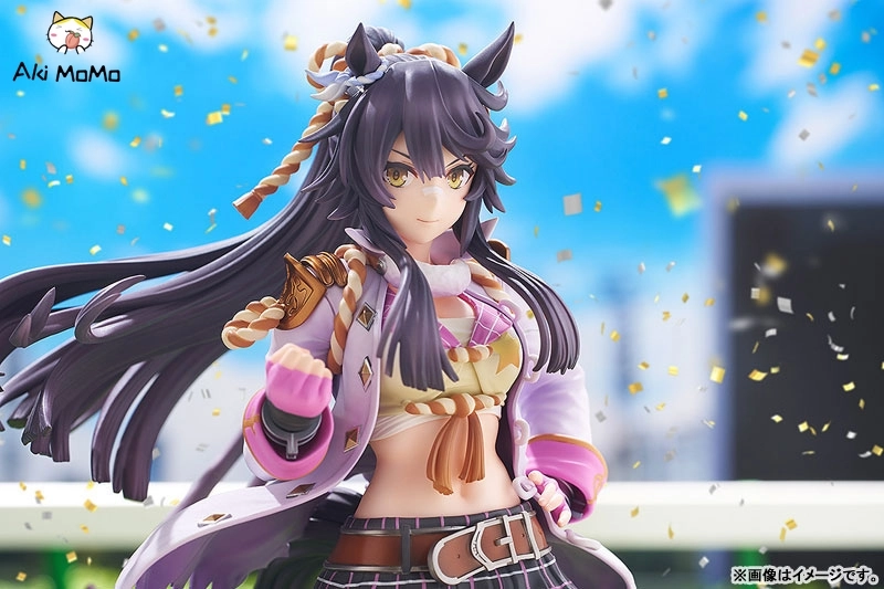 Max Factory Umamusume Pretty Derby Narita Brian 1/7 Figure