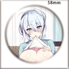 PURE Yukino Mifuyu (Bonus) 1/4 Figure