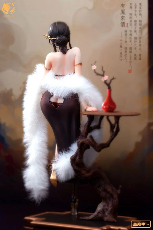 BearPanda You Feng Lai Yi (Bonus) 1/6 Figure