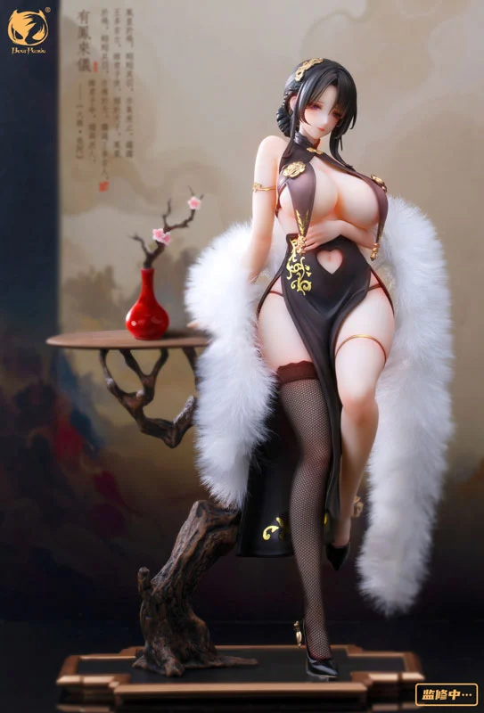 BearPanda You Feng Lai Yi (Bonus) 1/6 Figure