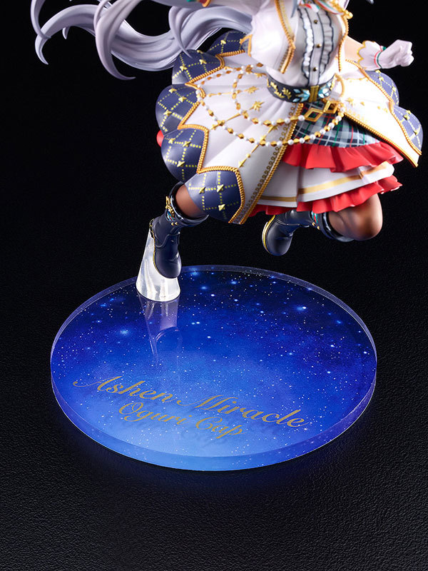 Good Smile Company GSC Umamusume Pretty Derby Oguri Cap: Ashen Miracle 1/7 Figure