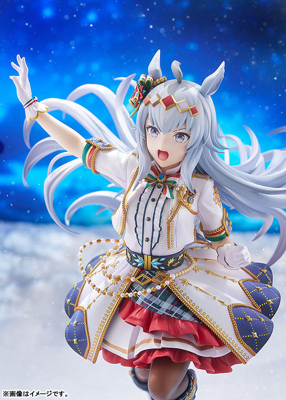 Good Smile Company GSC Umamusume Pretty Derby Oguri Cap: Ashen Miracle 1/7 Figure