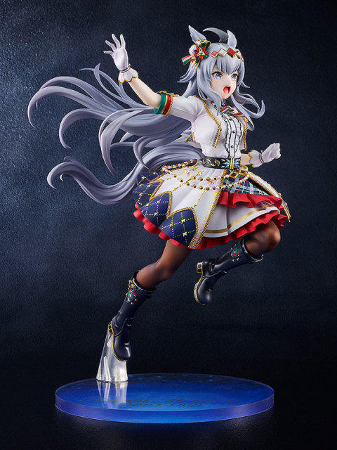 Good Smile Company GSC Umamusume Pretty Derby Oguri Cap: Ashen Miracle 1/7 Figure
