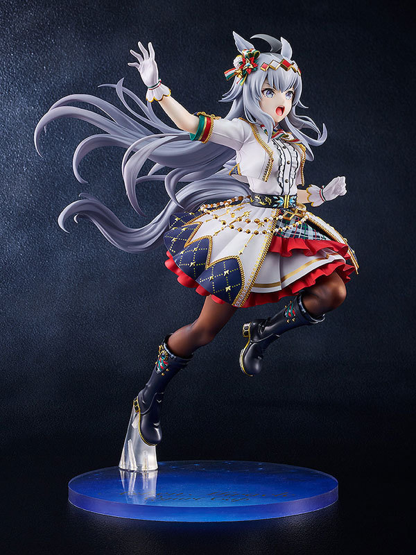 Good Smile Company GSC Umamusume Pretty Derby Oguri Cap: Ashen Miracle 1/7 Figure